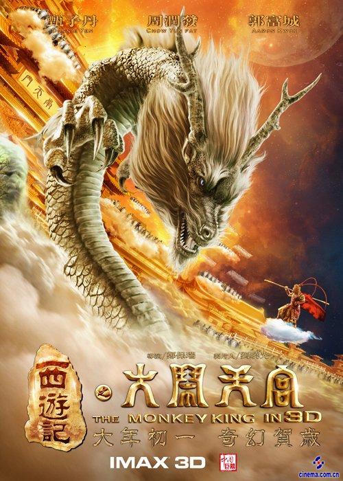 办理索诺马州立大学假文凭假毕业证